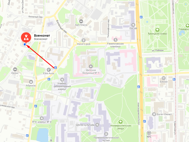 Военный комиссариат города Томск Томской области