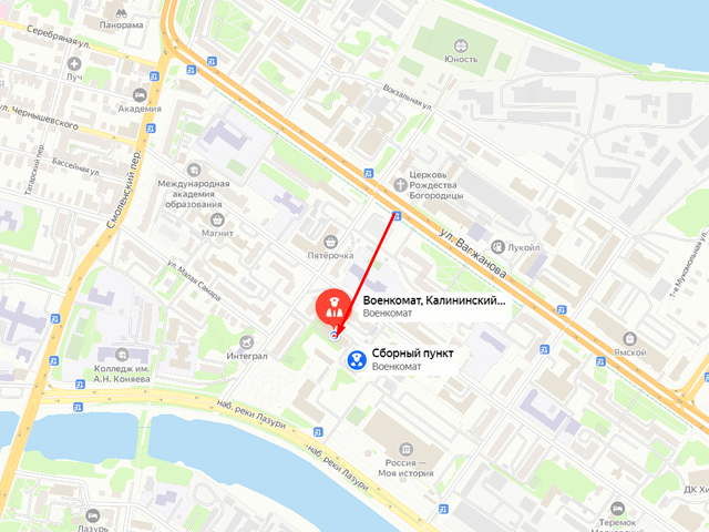 Военный комиссариат Калининского района Тверской области