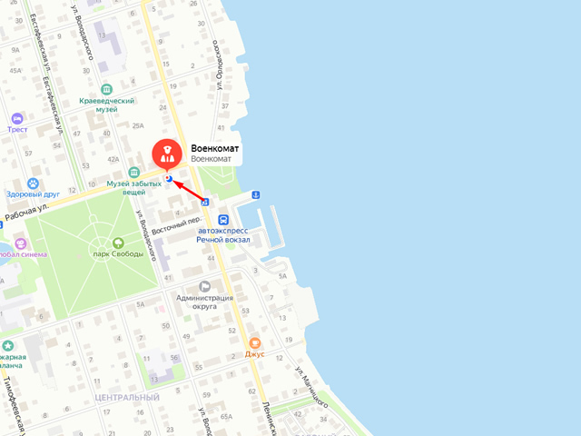 Военный комиссариат города Осташков, Осташковского, Пеновского и Селижаровского районов Тверской области