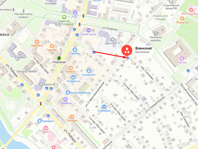 Военный комиссариат Алексеевского городского округа и Красненского района Белгородской области