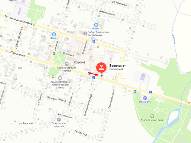 Военный комиссариат Корочанского района Белгородской области