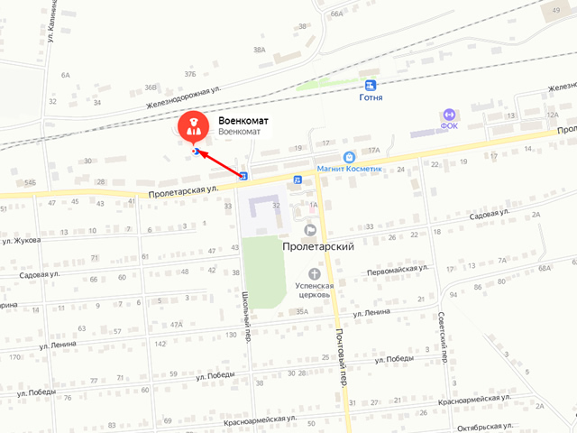 Военный комиссариат Ракитянского, Борисовского и Краснояружского районов, Грайворонского городского округа Белгородской области