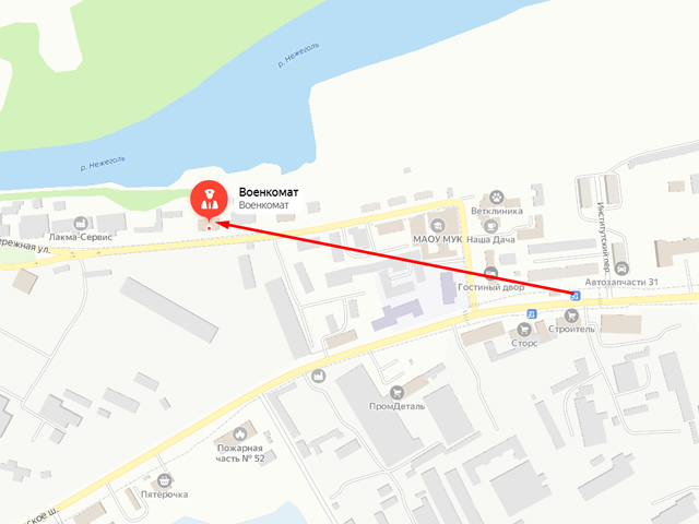 Военный комиссариат г. Шебекино и Шебекинского района Белгородской области