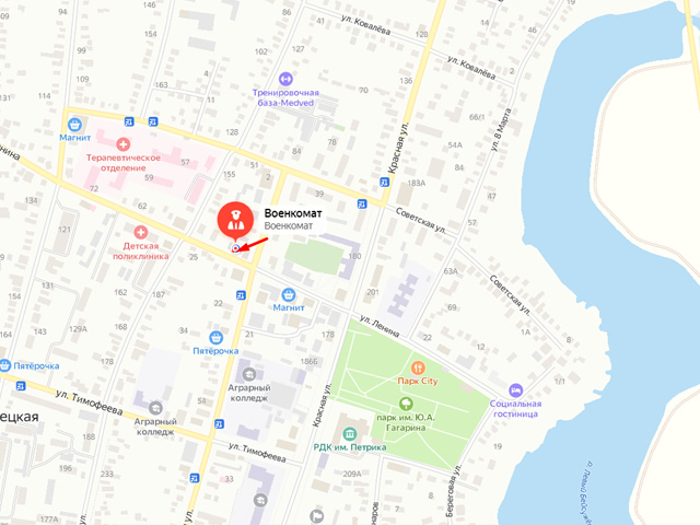 Военный комиссариат Брюховецкого и Каневского района Краснодарского края