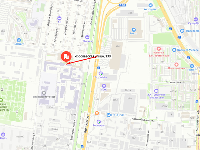 Военный комиссариат Краснодарского края
