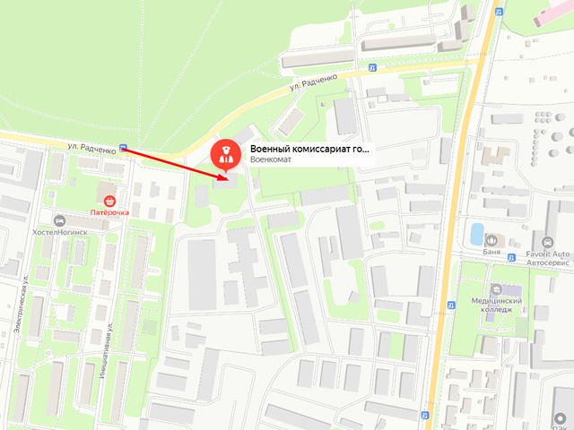 Военный комиссариат Богородского городского округа, городских округов Электросталь и Черноголовка Московской области