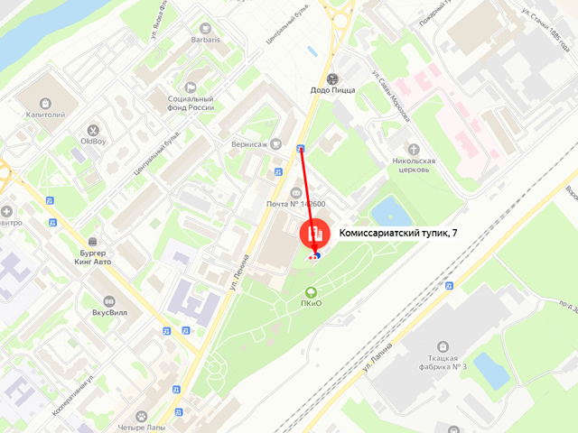 Военный комиссариат Орехово-Зуевского городского округа Московской области