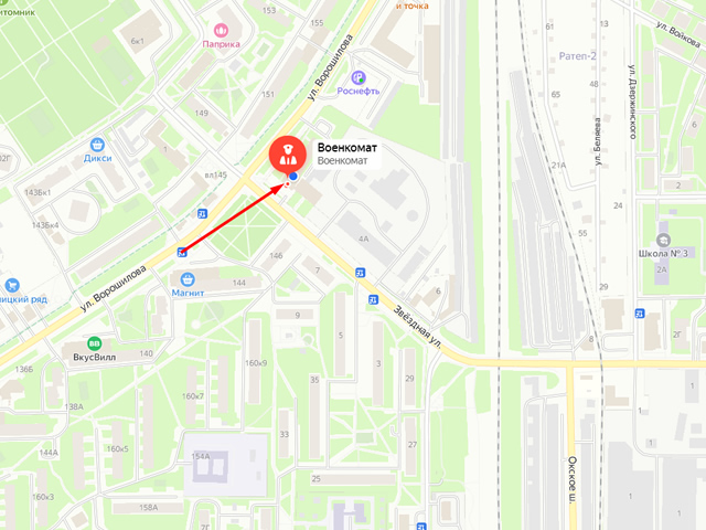 Военный комиссариат г. Серпухов, Пущино, Протвино Московской области