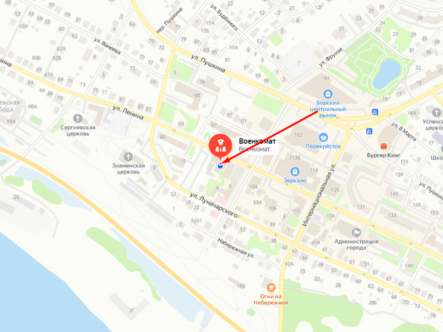 Военный комиссариат городского округа город Бор Нижегородской области