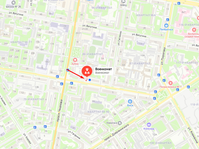 Военный комиссариат городского округа город Дзержинск и Володарского района Нижегородской области