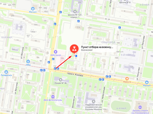 Военный комиссариат Княгининского и Большемурашкинского муниципальных округов Нижегородской области
