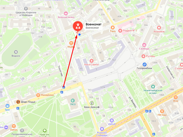 Военный комиссариат Нижегородской области