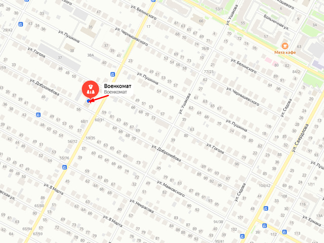 Военный комиссариат г. Бердск Новосибирской области