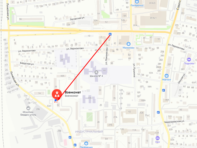Военный комиссариат г. Искитим Новосибирской области