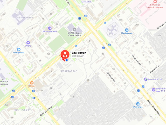 Военный комиссариат г. Волгодонск Ростовской области