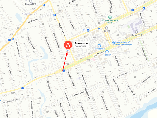 Военный комиссариат городского округа город Михайловка и Кумылженского муниципального района Волгоградской области