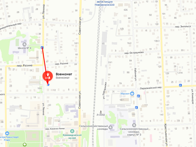 Военный комиссариат Новоаннинского, Киквидзенского и Алексеевского районов Волгоградской области