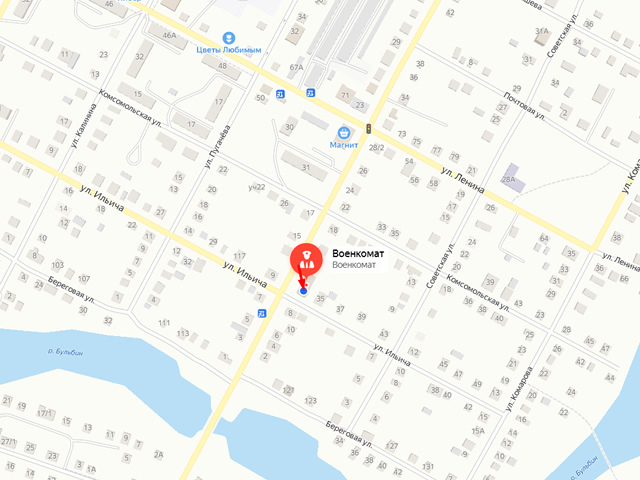 Военный комиссариат города Палласовка, Палласовского и Старополтавского районов Волгоградской области