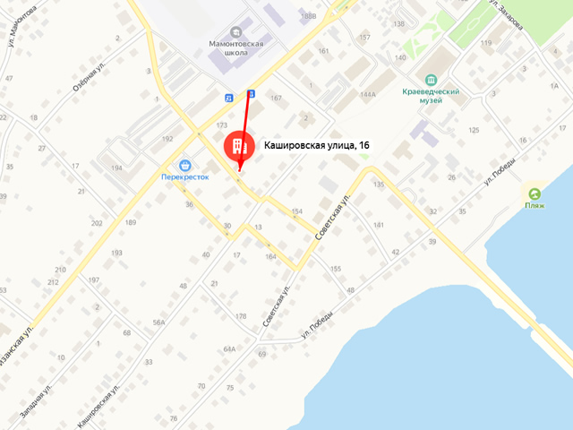 Военный комиссариат Мамонтовского и Романовского районов Алтайского края