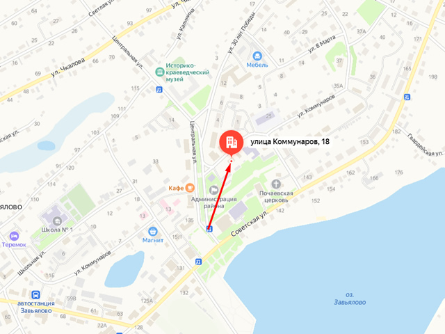 Военный комиссариат Завьяловского и Баевского районов Алтайского края