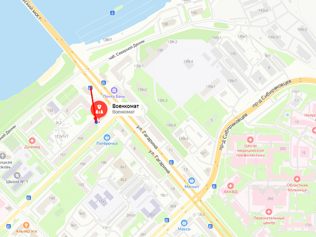 Военный комиссариат городов Архангельск и Новодвинск, Приморского и Соловецкого районов Архангельской области