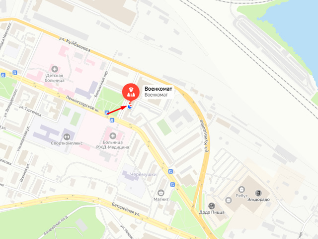 Военный комиссариат г. Выборг и Выборгского района Ленинградской области