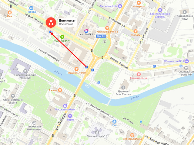 Военный комиссариат Гусевского городского округа, Краснознаменского и Нестеровского муниципальных округов Калининградской области