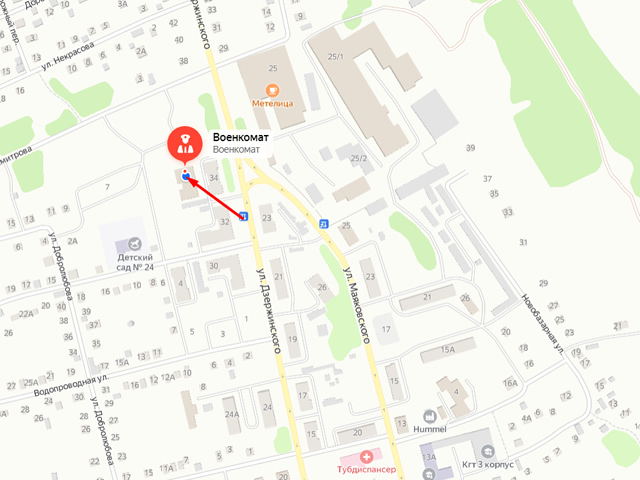 Военный комиссариат города Киселевск Кемеровской области - Кузбасса