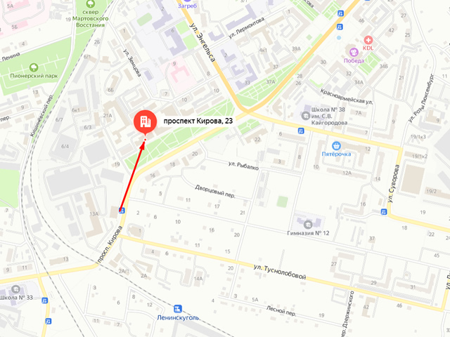 Военный комиссариат городов Ленинск-Кузнецкий, Полысаево, Ленинск-Кузнецкого и Крапивинского районов Кемеровской области - Кузбасса