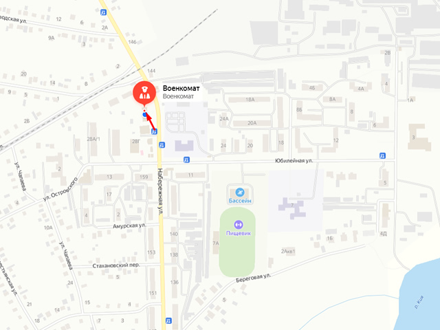 Военный комиссариат города Мариинск, Мариинского и Чебулинского районов Кемеровской области - Кузбасса