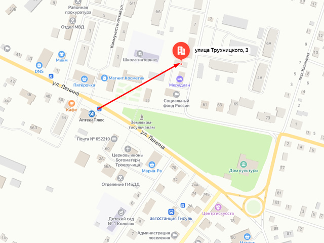 Военный комиссариат Тисульского и Тяжинского районов Кемеровской области - Кузбасса