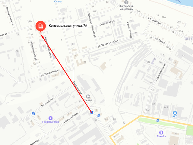 Военный комиссариат города Кирово-Чепецк и Кирово-Чепецкого района Кировской области