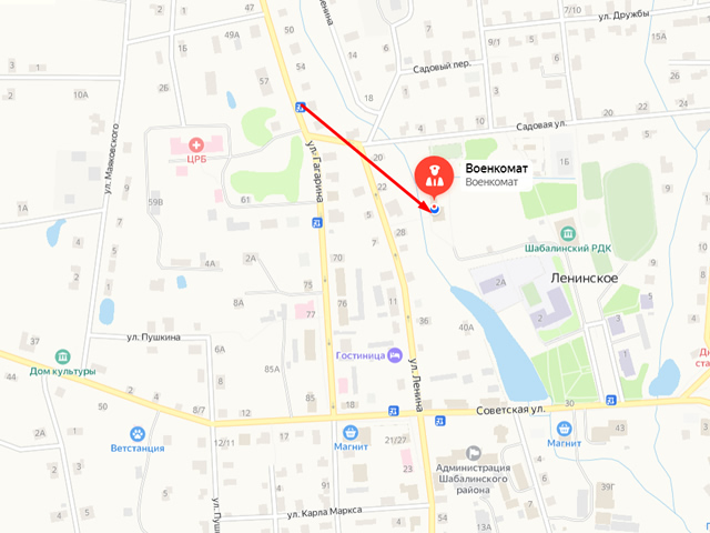Военный комиссариат Шабалинского и Свечинского районов Кировской области