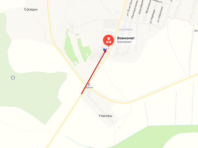 Военный комиссариат Оричевского района Кировской области