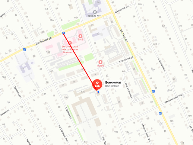 Военный комиссариат города Боготол, Боготольского и Тюхтетского районов Красноярского края