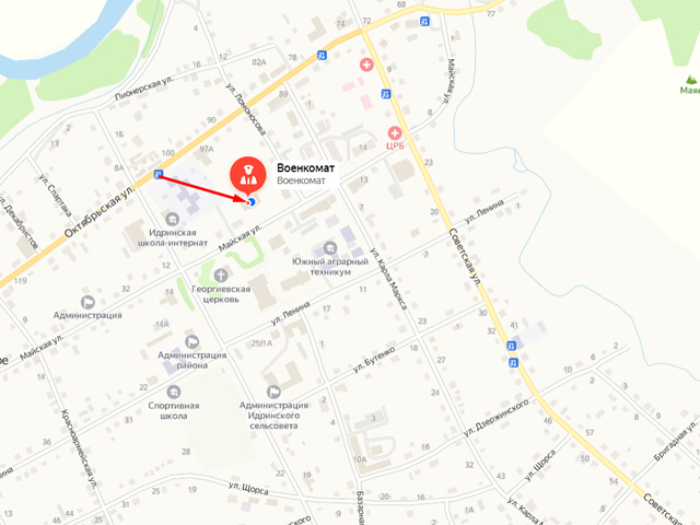 Военный комиссариат Идринского и Краснотуранского районов Красноярского края