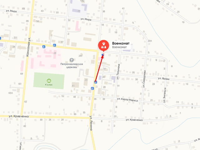 Военный комиссариат Каратузского района Красноярского края