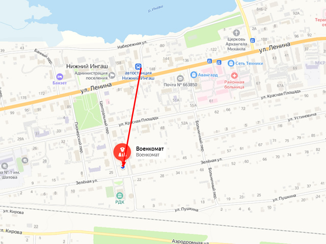 Военный комиссариат Нижнеингашского и Иланского районов Красноярского края