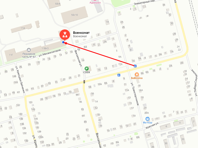 Военный комиссариат Ужурского района Красноярского края
