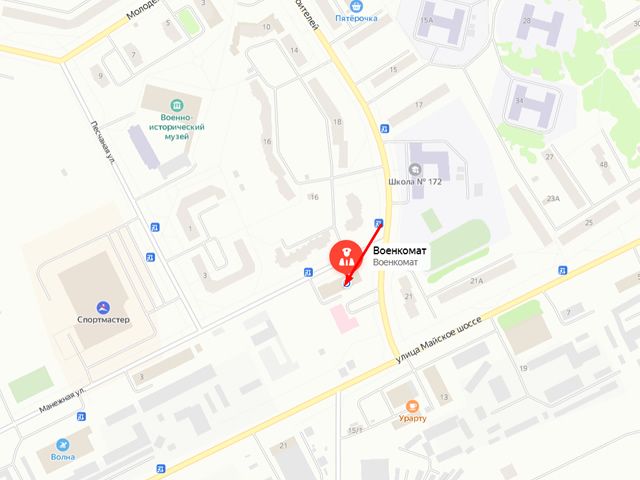 Военный комиссариат города Зеленогорск Красноярского края