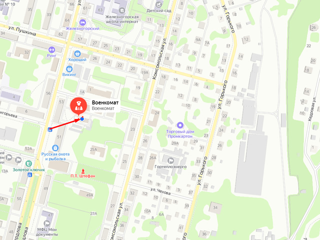 Военный комиссариат города Железногорск Красноярского края