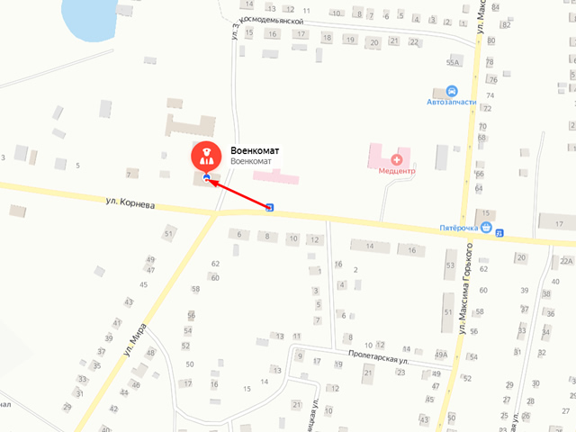 Военный комиссариат Добринского района Липецкой области