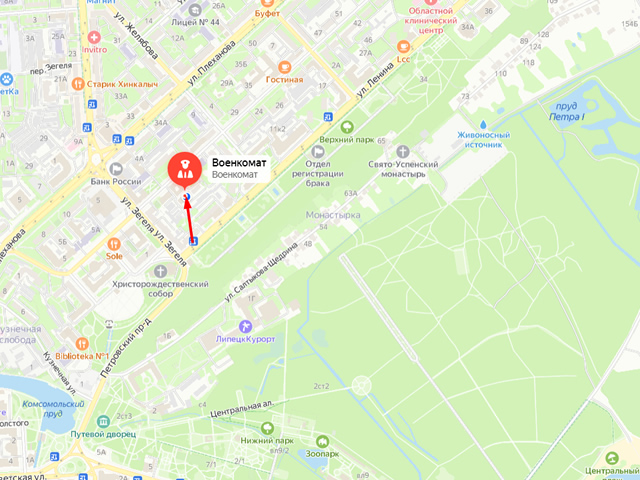 Военный комиссариат Липецкой области