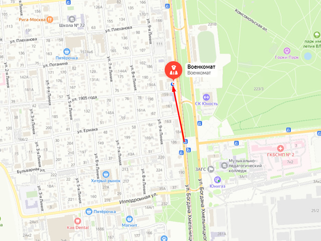 Военный комиссариат Омского района Омской области