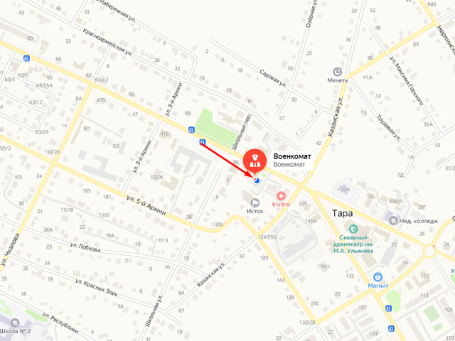 Военный комиссариат города Тара, Большереченского, Тарского и Колосовского районов Омской области