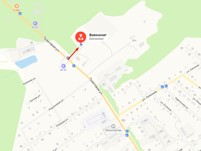 Военный комиссариат Октябрьского района Пермского края