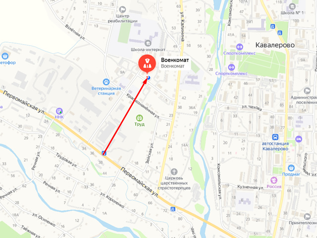 Военный комиссариат Кавалеровского и Ольгинского районов Приморского края