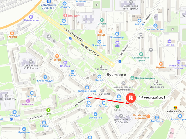 Военный комиссариат Пожарского района Приморского края