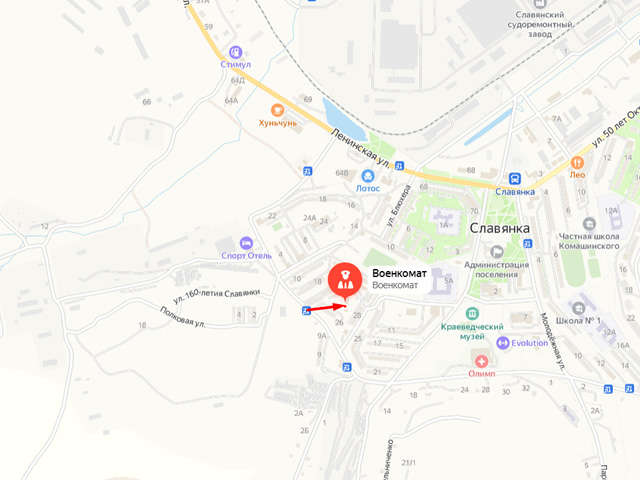 Военный комиссариат Хасанского района Приморского края