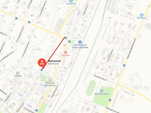 Военный комиссариат города Спасск-Дальний и Спасского района Приморского края